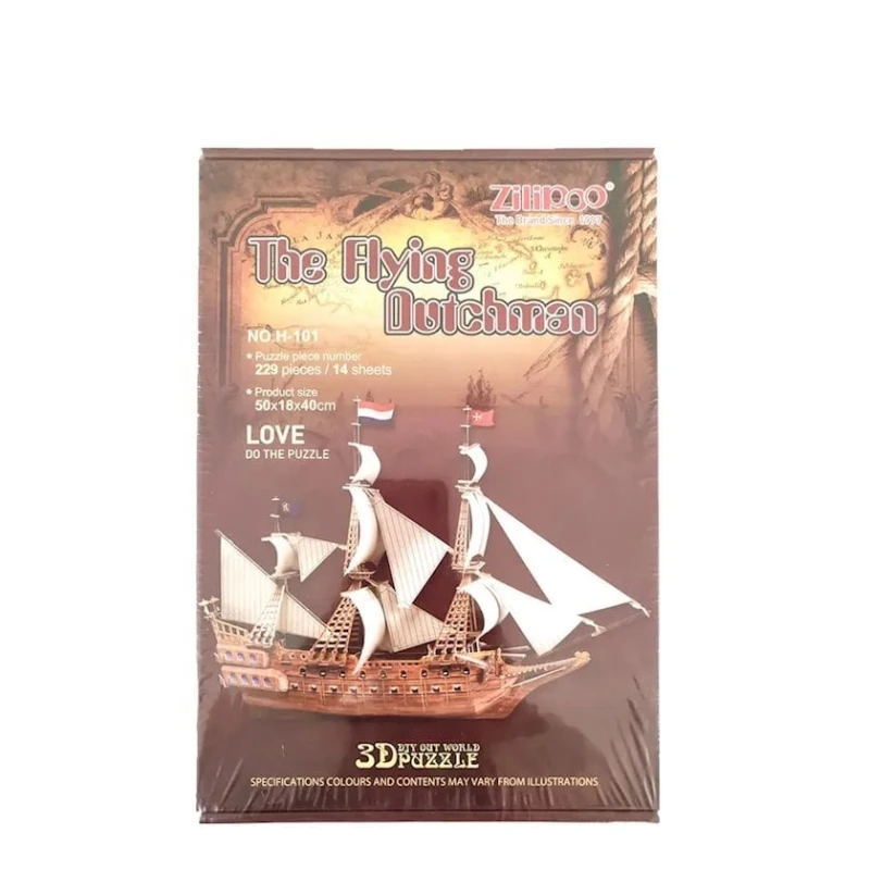 3D пазл Пиратский корабль, 229 частей