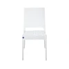 Садовый стул 6780/B, 480x550x880 мм, белый