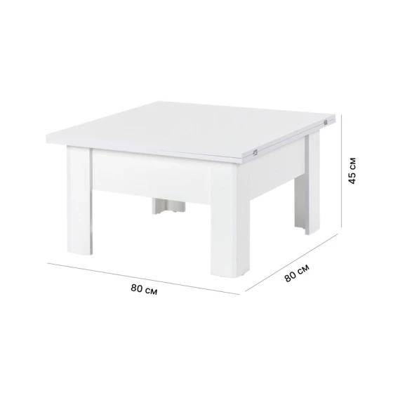 Jurnal masası Art_73, laminat, ağ, 45/75x80/160x80 sm