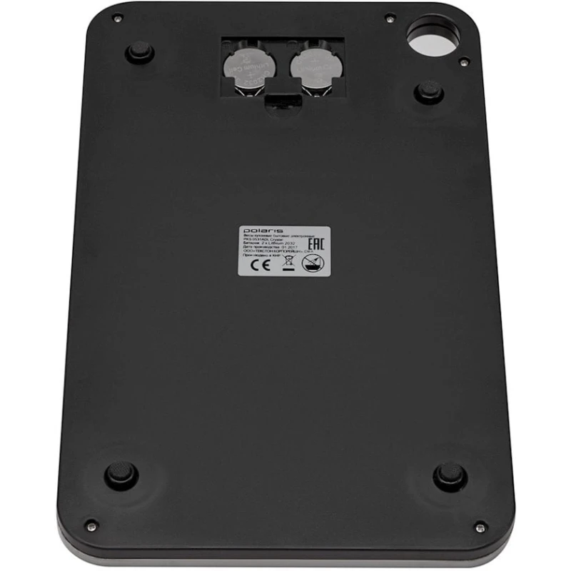 Кухонные весы Polaris PKS 0531ADL Кухонные весы Polaris PKS 0531ADL