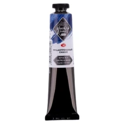 Акриловая краска Мастер-Класс 524, Индантреновый синий 46 мл