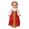 Кукла Весна Эля в русском костюме, 30 см, пластик, с длинными волосами