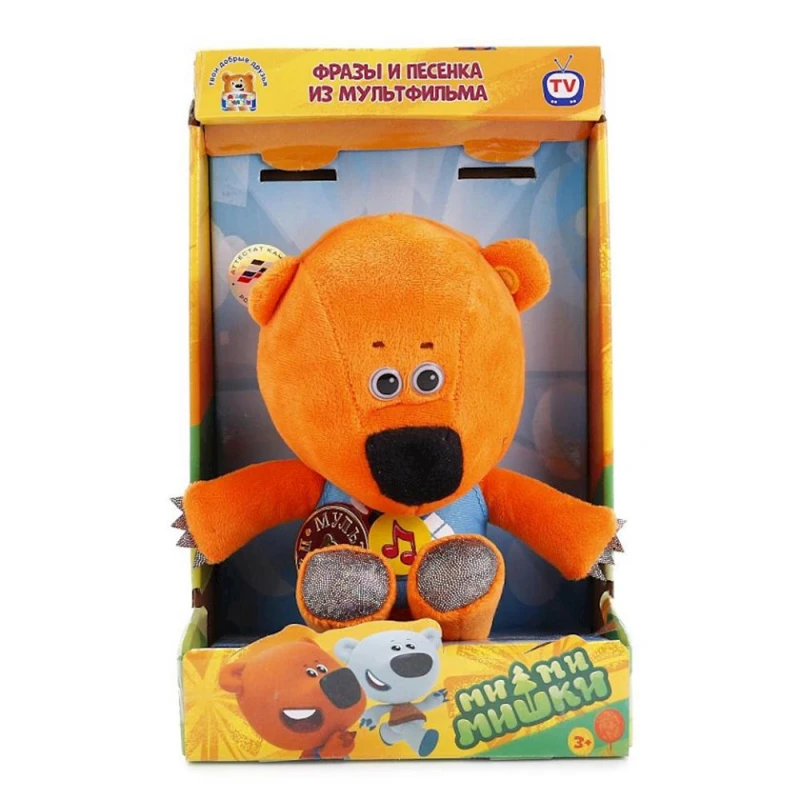 Мягкая игрушка Мульти-Пульти Медвежонок Кеша, искусственный мех, 20 см, от 3 лет