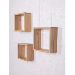 Набор настенных полок Art Mebel 127, ламинат, 3 шт, 30х30x9/27x27x9/24x24x9 см, бежевая Набор настенных полок Art Mebel 127, ламинат, 3 шт, 30х30x9/27x27x9/24x24x9 см, бежевая