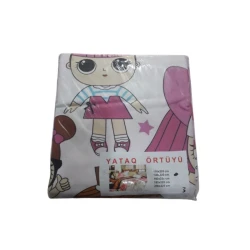 Покрывало для детей YO-MM-005, розовый Покрывало для детей YO-MM-005, розовый