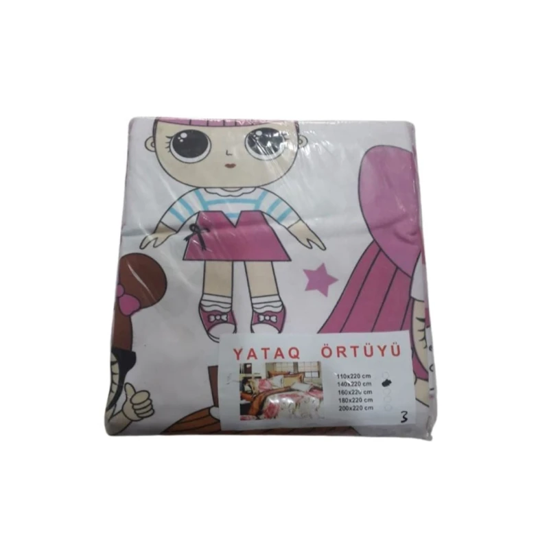 Покрывало для детей YO-MM-005, розовый Покрывало для детей YO-MM-005, розовый