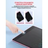 Графический планшет LCD Panel 8.5 inch Red