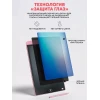 Графический планшет LCD Panel 8.5 inch Red