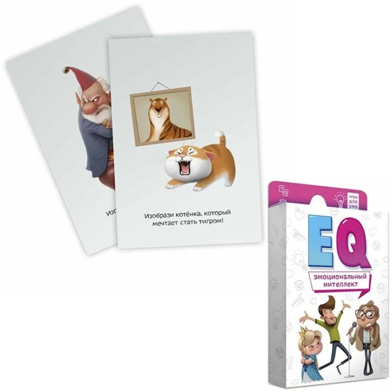Игра карточная Геодом CQ Эмоциональный интеллект 40 карточек