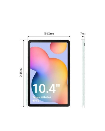 Planşet Samsung Galaxy Tab S6 Lite (2024) 4GB/128GB Light Green