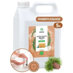 Мыло хозяйственное жидкое Grass с маслом кедра 5 кг