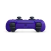 Геймпад Sony Playstation PS5 DualSense Galactic Purple Геймпад Sony Playstation PS5 DualSense Galactic Purple
