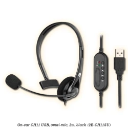 Наушники-гарнитура 2E CH11SU 4C Наушники-гарнитура 2E CH11SU 4C
