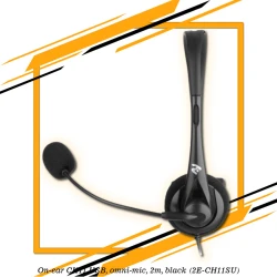 Наушники-гарнитура 2E CH11SU 4C Наушники-гарнитура 2E CH11SU 4C