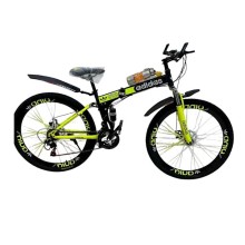Dağ velosipedi 24 Yellow