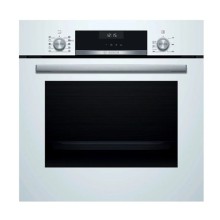 Məişət sobası Bosch HBJ558YW3Q