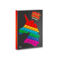 Скетчбук Проф-Пресс MyArt Popit Mania, А5