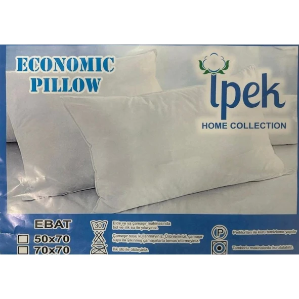 Подушка для сна Sahara SHA-0000790, 50x70 см, бамбуковое волокно, белая Подушка для сна Sahara SHA-0000790, 50x70 см, бамбуковое волокно, белая