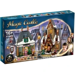 Blok konstruktor Harry Potter Hogsmeade Village Visit А19070, 851 hissə