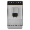 Кофемашина Sencor SES 7300BK
