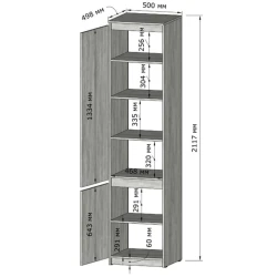 Шкаф ev_12116126, ламинат, серый, 50x49x211 см Шкаф ev_12116126, ламинат, серый, 50x49x211 см
