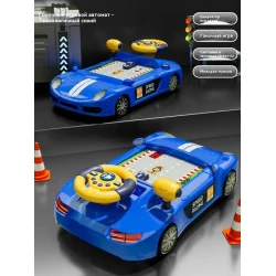 İnteraktiv oyuncaq 2200000086396