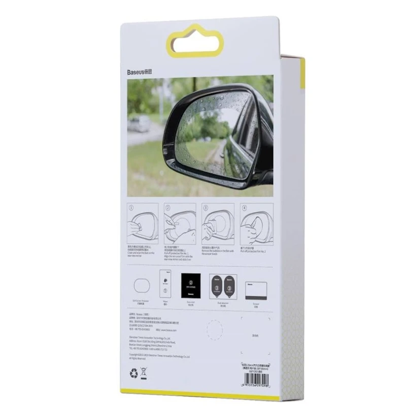 Yağışa qarşı güzgü üçün plyonka Baseus 0.15mm Rainproof Film for Car Rear-View Mirror (2 əd 135*95mm)