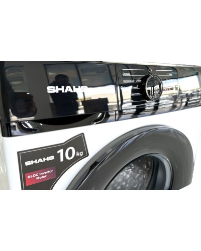 Paltaryuyan maşını Shahs SH-10-BLDC-WH White