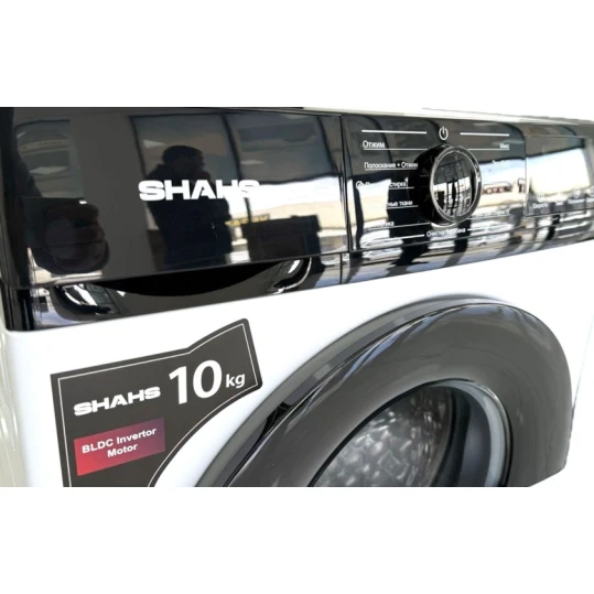 Стиральная машина Shahs SH-10-BLDC-WH White Стиральная машина Shahs SH-10-BLDC-WH White