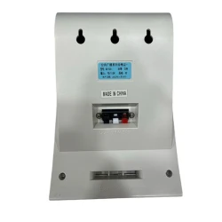 Настенная колонка SmartVision Guofute KD-503