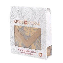 Örtük Артпостель Тропики, 240x235 sm, ikinəfərlik, jakkard/pambıq, göy/sarı