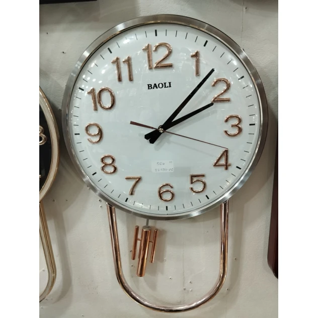 Настенные часы 22194-Z6 ds22194vgrstore Настенные часы 22194-Z6 ds22194vgrstore