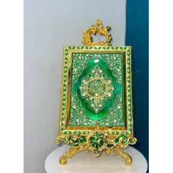 Сувенир Qurani-Kərim Ziyası