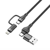 Кабель Aspor USB PD 4в1 100 Вт Кабель Aspor USB PD 4в1 100 Вт