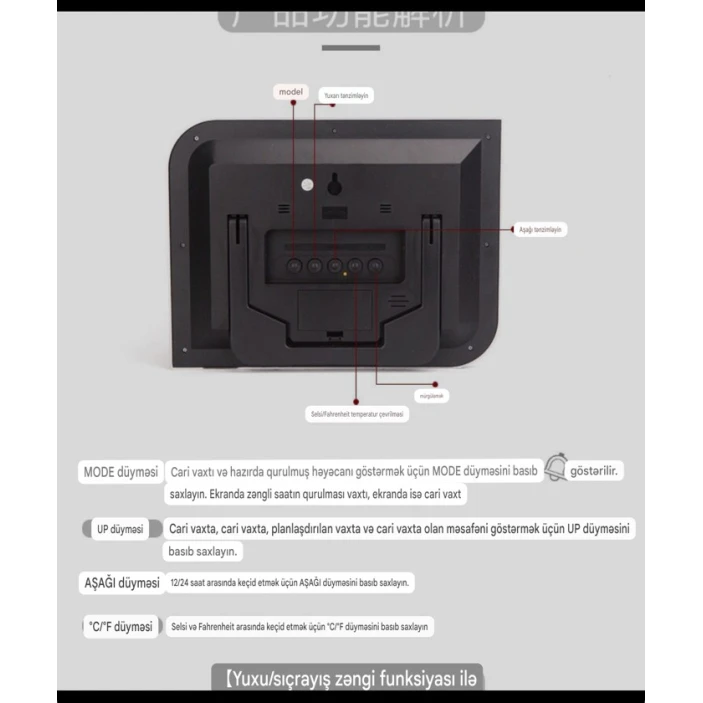 Цифровые часы 6240_digitalclock3