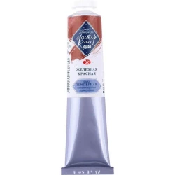 Темпера Мастер-Класс 316, Железный красный, 46 мл