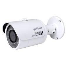 Videomüşahidə kamerası Dahua IPC-HFW1230SP-0280B-S5, 2,8mm, 2Mp