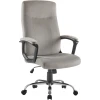 Кресло офисное Mio Tesoro Бернарди AF-C7378V серое Кресло офисное Mio Tesoro Бернарди AF-C7378V серое