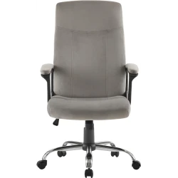 Кресло офисное Mio Tesoro Бернарди AF-C7378V серое