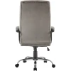 Кресло офисное Mio Tesoro Бернарди AF-C7378V серое Кресло офисное Mio Tesoro Бернарди AF-C7378V серое