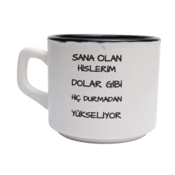 Кружка с надписью, 250 мл, белая/черная