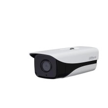 Videomüşahidə kamerası Dahua IPC-HFW2231MP-AS-I2-B-0360B-S2, 3,6mm, 2Mp