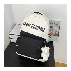 Школьный рюкзак 1880 Черный Школьный рюкзак 1880 Черный