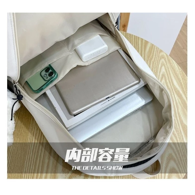 Школьный рюкзак 1880 Черный