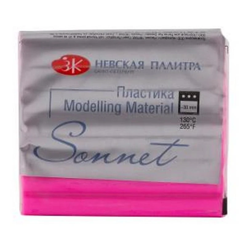 Полимерная глина Невская палитра Сонет, флуоресцентный маджента, 56г