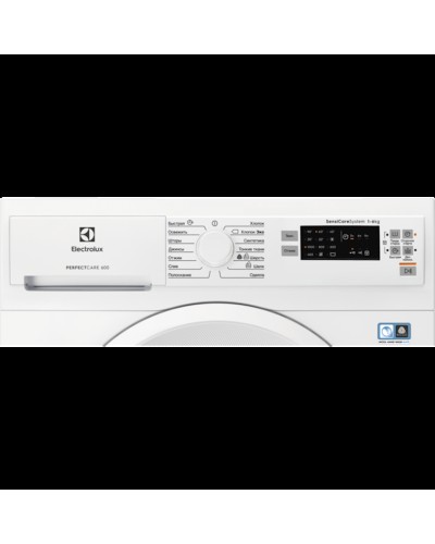 Paltaryuyan maşın Electrolux EW6S5R06W
