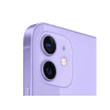 Смартфон Apple iPhone 12 4GB/64GB Purple