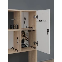 Стеллаж Marina 3563_M25BrillMix, ЛДСП, 91.5x25.9x90 см, бежевый