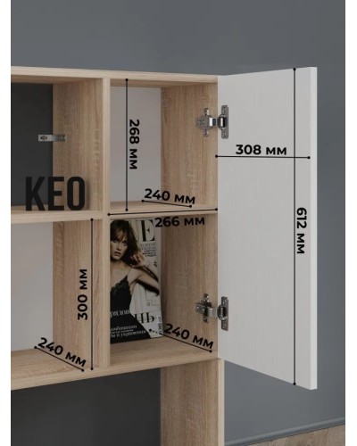 Stellaj Marina 3563_M25BrillMix, LDSP, 91.5x25.9x90 sm, bej