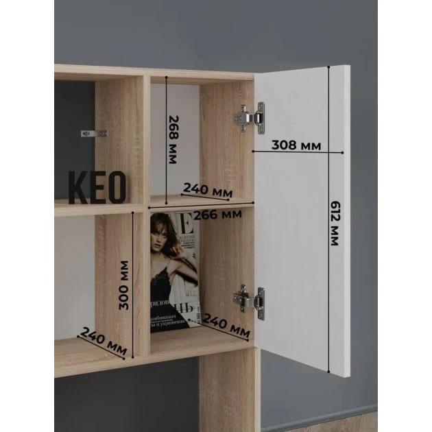 Стеллаж Marina 3563_M25BrillMix, ЛДСП, 91.5x25.9x90 см, бежевый